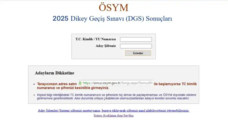 2025 DGS Sınav Sonuçları Açıklandı mı? Sorgulama Aşaması ve Detayları!